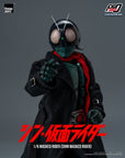 Kamen Rider FigZero Action Figure 1/6 Shin Masked Rider 30 cm