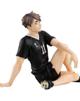 Haikyu!! G.E.M. Series PVC Statue Osamu Miya Palm Size 9 cm