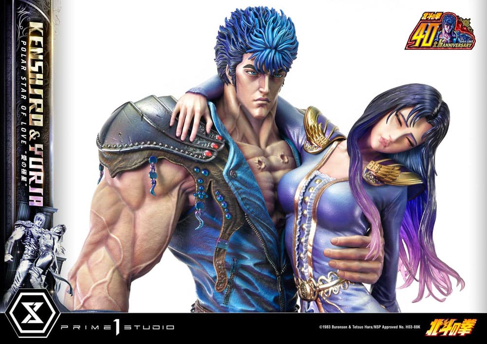 Fist of the North Star Ultimate Premium Masterline Series Statue Polar Star of Love Kenshiro &amp; Yuria 71 cm