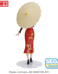 Lycoris Recoil Luminasta PVC Statue Chisato Nishikigi China Style 19 cm