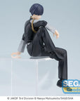 Kaiju No. 8 PM Perching PVC Statue Soshiro Hoshina 13 cm