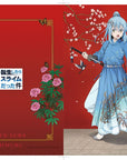 That Time I Got Reincarnated as a Slime PVC Statue Rimuru Tempest Hanfu Style Ver. AmiAmi Limited Edition 29 cm