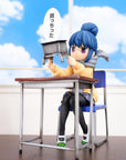 Laid-Back Camp PVC Statue 1/7 Rin Shima: Look What I Bought Ver. 14 cm