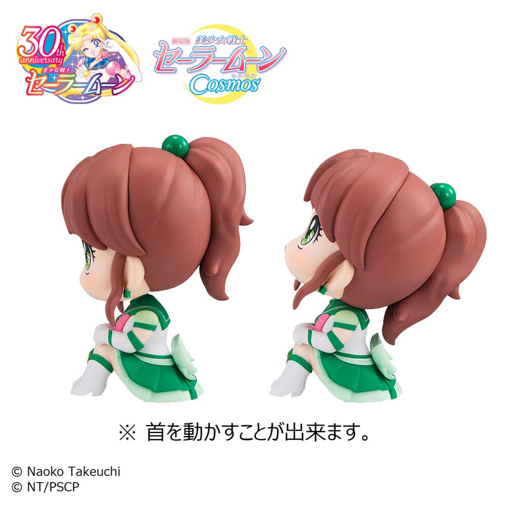 Sailor Moon Look Up PVC Statue Eternal Sailor Jupiter &amp; Eternal Sailor Venus 11 cm