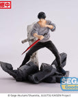 Jujutsu Kaisen Figurizm PVC Statue Toji Fushiguro Encounter 20 cm