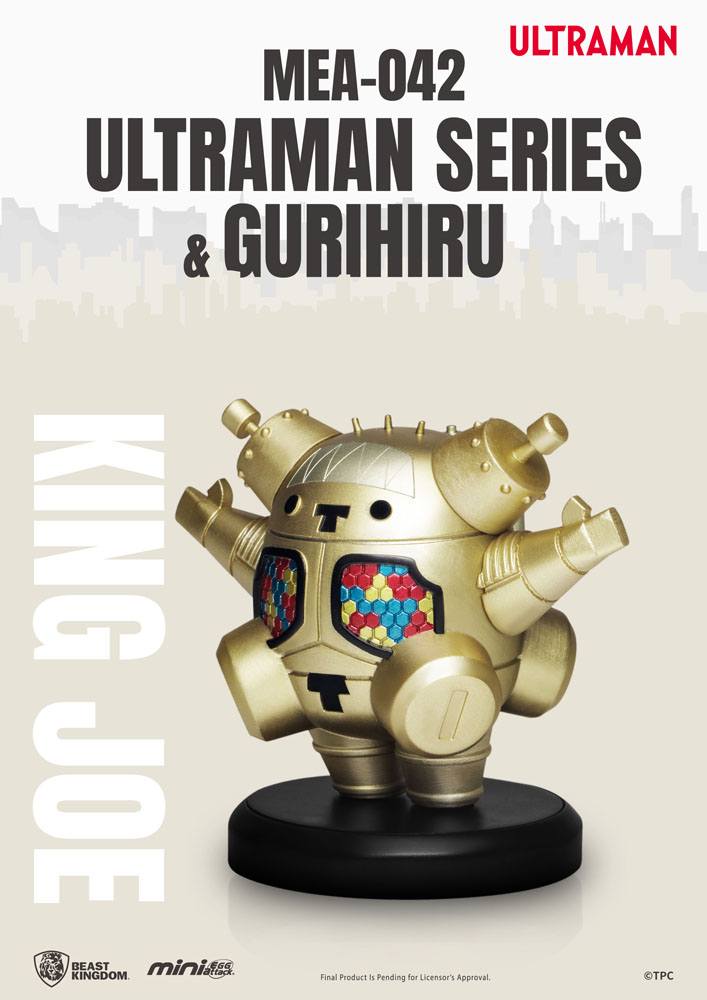 Ultraman Mini Egg Attack Figure 8 cm Assortment Ultraman Series &amp; Gurihiru (6)