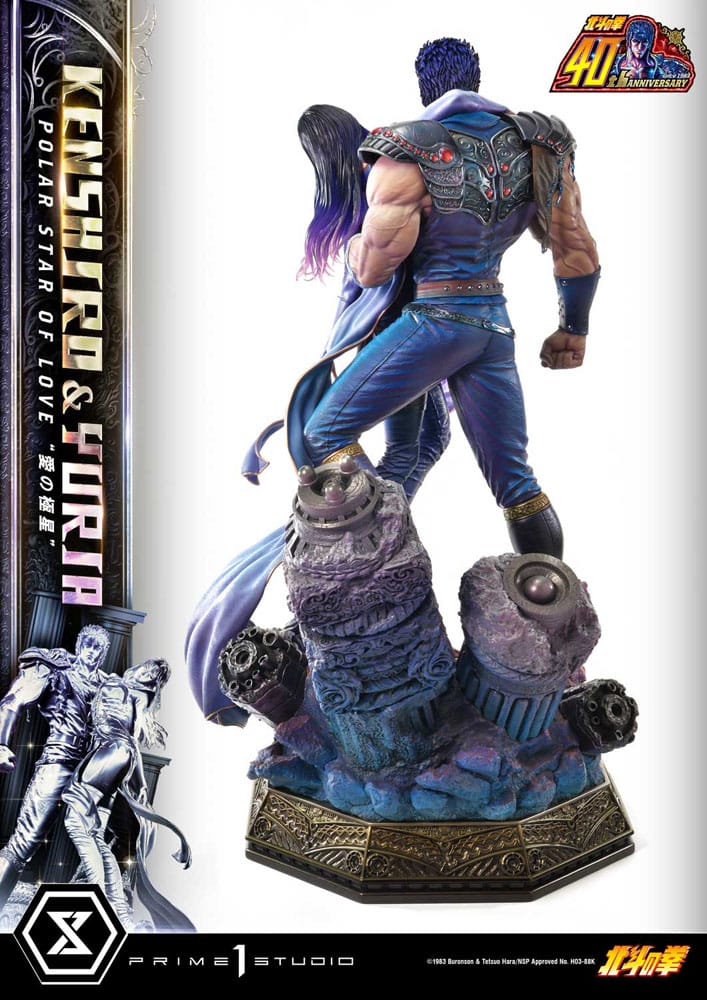 Fist of the North Star Ultimate Premium Masterline Series Statue Polar Star of Love Kenshiro &amp; Yuria 71 cm