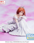 I´m Getting Married to a Girl I Hate in My Class Yumemirize PVC Statue Akane Sakuramori 12 cm
