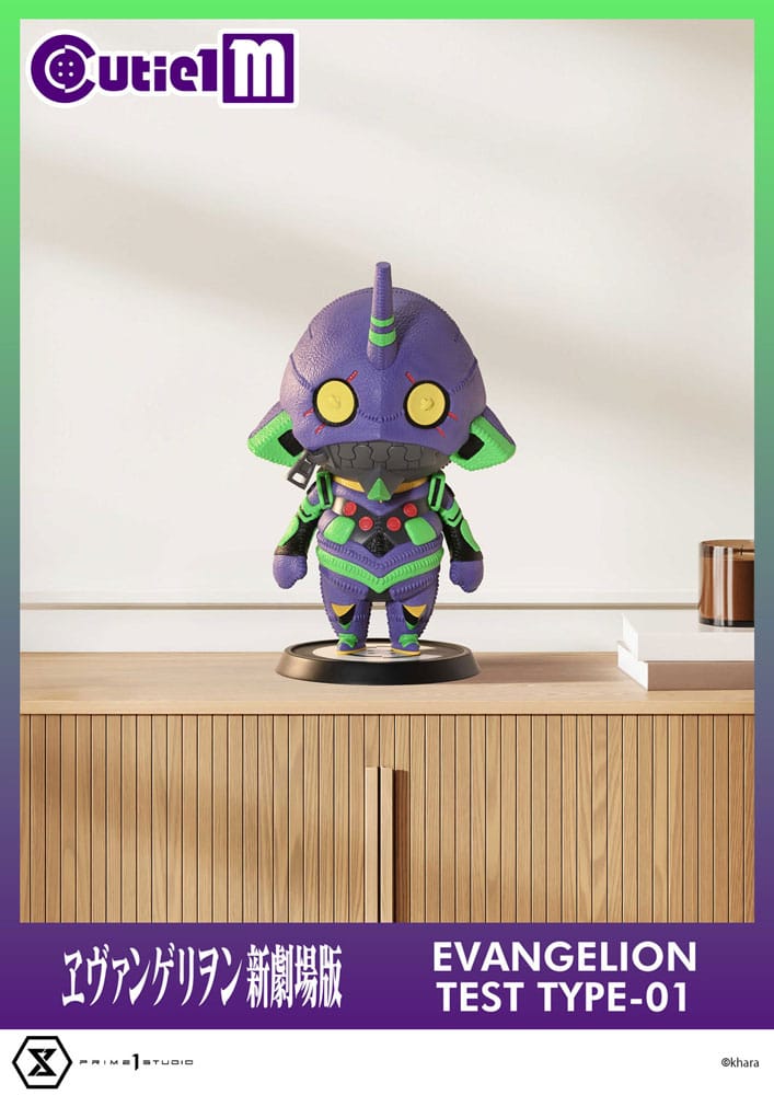 Evangelion Cutie1 M Series PVC Figure Evangelion Test Type-01 30 cm