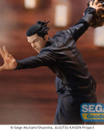 Jujutsu Kaisen Hidden Inventory/Premature Death Figurizm PVC Statue Suguru Geto 25 cm