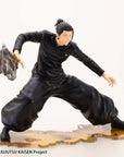 Jujutsu Kaisen ARTFXJ Statue 1/8 Suguru Geto Hidden Inventory / Premature Death Ver. 18 cm