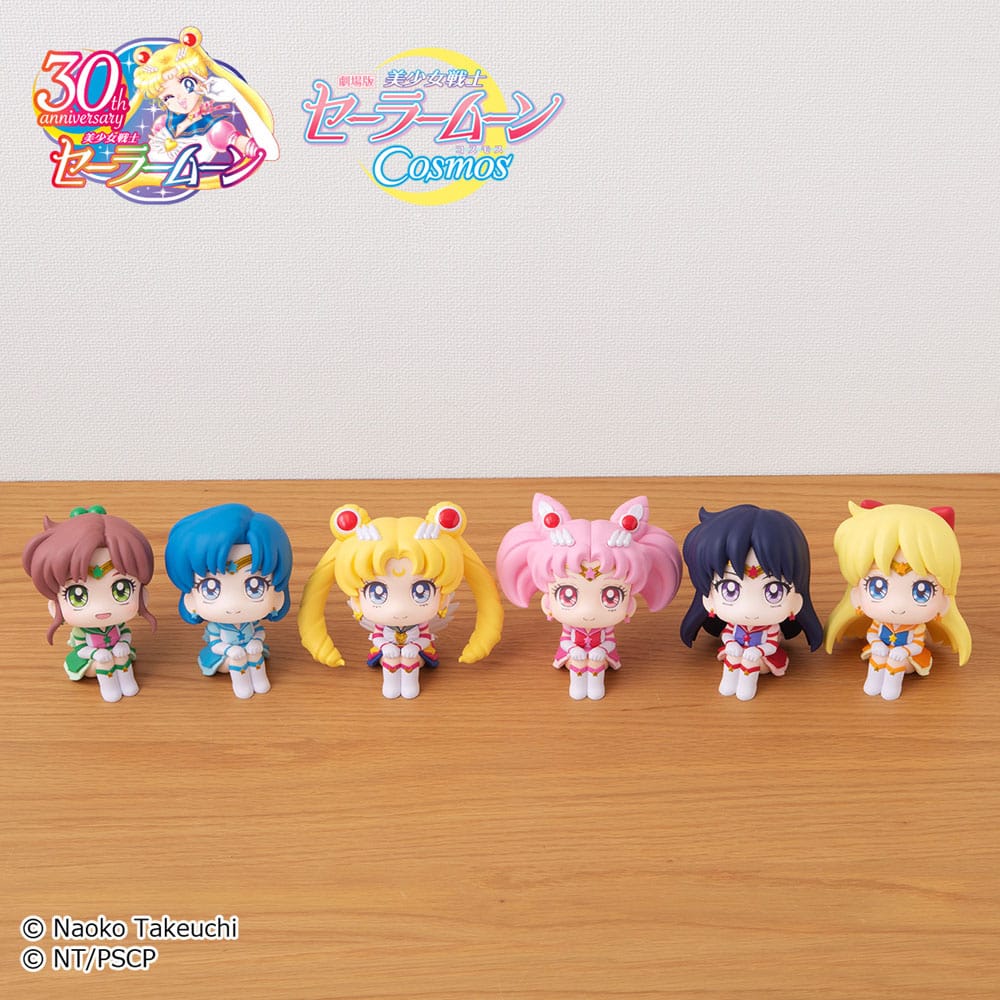 Sailor Moon Look Up PVC Statue Eternal Sailor Jupiter &amp; Eternal Sailor Venus 11 cm