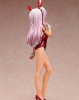 Fate/Kaleid liner Prisma Illya: Oath Under Snow PVC Statue 1/4 Chloe von Einzbern: Bare Leg Bunny Ver. 39 cm