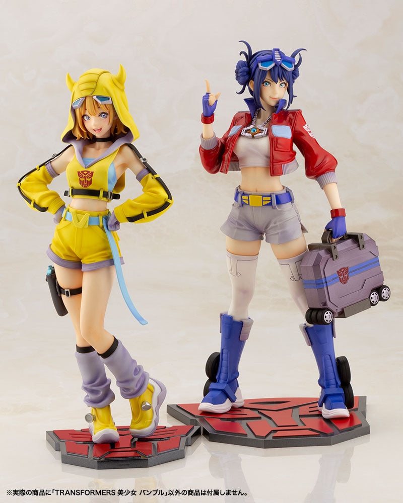 Transformers Bishoujo PVC Statue 1/7 Bumblebee 22 cm