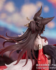 Honkai: Star Rail Gift+ PVC Statue 1/8 Star Luck Amass Fortunes Ver. 24 cm