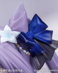 Genshin Impact Gift+ PVC Statue 1/8 Keqing Resplendent Feast Ver. 22 cm