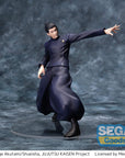 Jujutsu Kaisen Luminasta PVC Statue Kaigyoku/Gyokusetsu "Suguru Geto" Strong Duo 17 cm