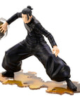 Jujutsu Kaisen ARTFXJ Statue 1/8 Suguru Geto Hidden Inventory / Premature Death Ver. 18 cm