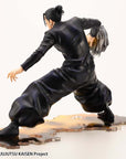 Jujutsu Kaisen ARTFXJ Statue 1/8 Suguru Geto Hidden Inventory / Premature Death Ver. 18 cm