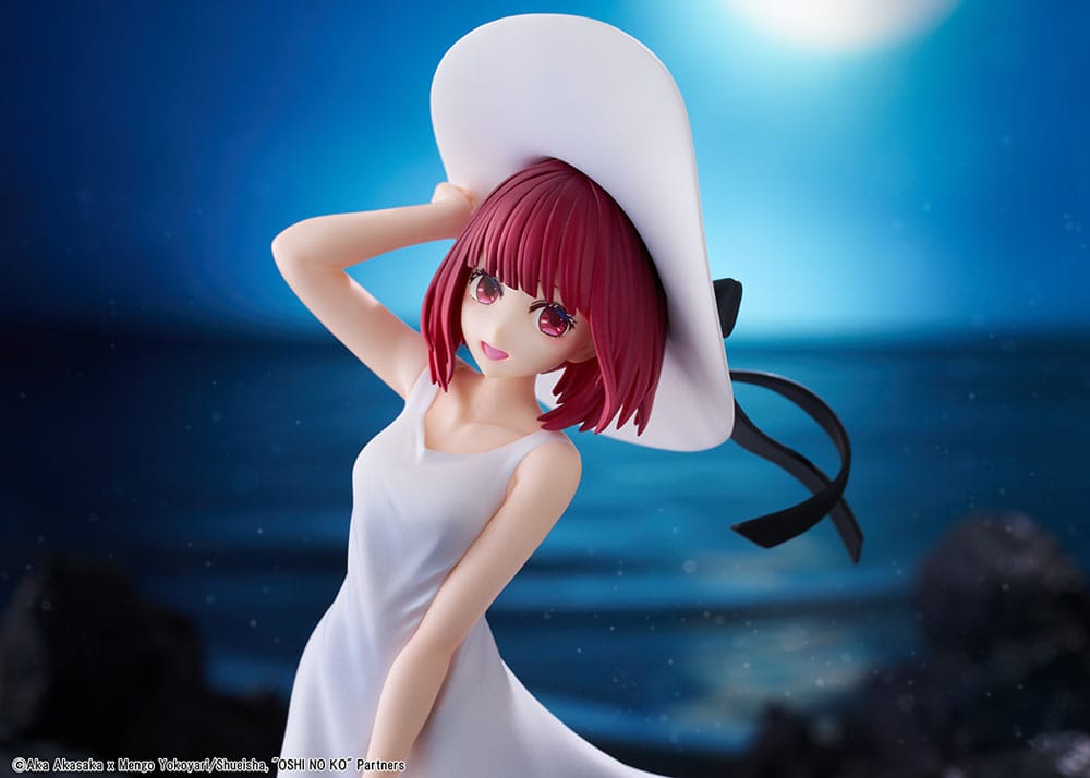 Oshi no Ko PVC Statue Kana Arima &quot;Full moon...!&quot; Ver. 18 cm