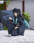 Demon Slayer: Kimetsu no Yaiba Noodle Stopper PVC Statue Tokito Muichiro 9 cm
