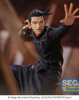 Jujutsu Kaisen Hidden Inventory/Premature Death Figurizm PVC Statue Suguru Geto 25 cm