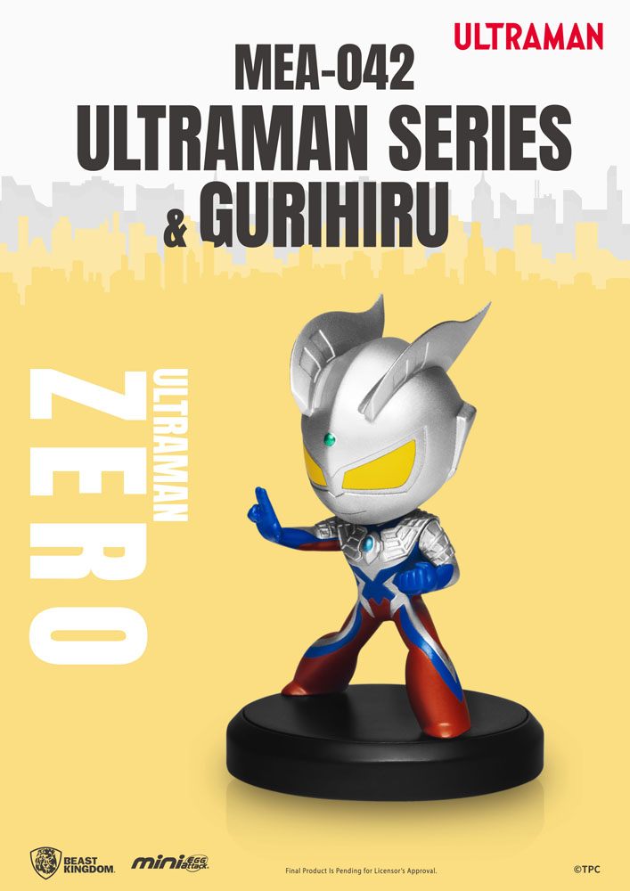 Ultraman Mini Egg Attack Figure 8 cm Assortment Ultraman Series &amp; Gurihiru (6)