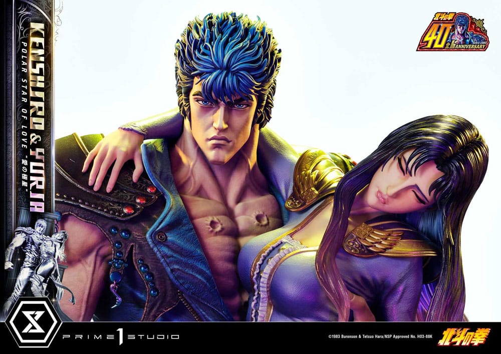 Fist of the North Star Ultimate Premium Masterline Series Statue Polar Star of Love Kenshiro &amp; Yuria 71 cm