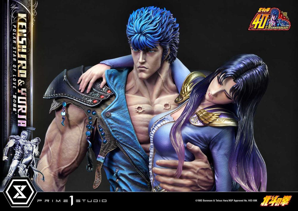 Fist of the North Star Ultimate Premium Masterline Series Statue Polar Star of Love Kenshiro &amp; Yuria Bonus Version 71 cm