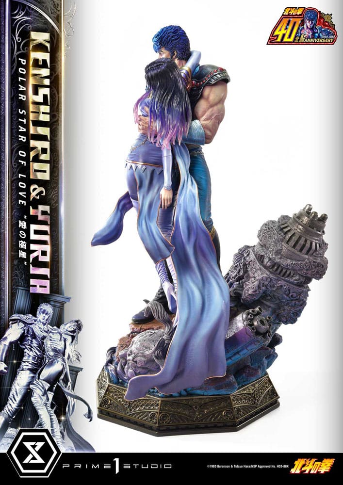 Fist of the North Star Ultimate Premium Masterline Series Statue Polar Star of Love Kenshiro &amp; Yuria Bonus Version 71 cm