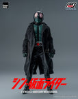 Kamen Rider FigZero Action Figure 1/6 Shin Masked Rider 30 cm