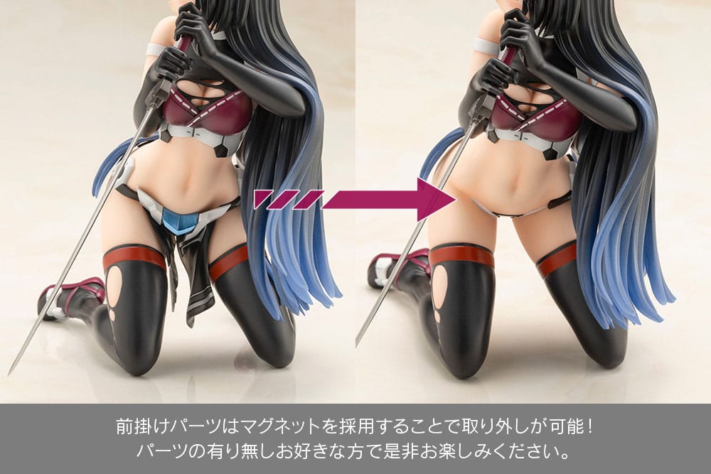 Frame Arms Girl PVC Statue Magatsuki 16 cm