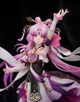 Honkai: Star Rail PVC Statue 1/7 Fu Xuan 24 cm