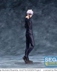 Jujutsu Kaisen Luminasta PVC Statue Kaigyoku/Gyokusetsu "Satoru Gojo" Strong Duo 20 cm