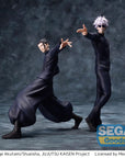Jujutsu Kaisen Luminasta PVC Statue Kaigyoku/Gyokusetsu "Satoru Gojo" Strong Duo 20 cm