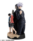 Jujutsu Kaisen Petitrama DX PVC Mini Statue Hidden Inventory/Premature Death 14 cm