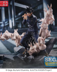 Jujutsu Kaisen Figurizm PVC Statue Megumi Fushiguro Encounter 20 cm