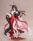 Honkai: Star Rail Gift+ PVC Statue 1/8 Star Luck Amass Fortunes Ver. 24 cm