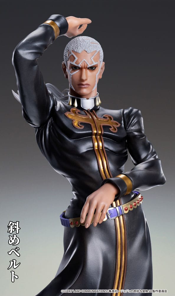 JoJo&#39;s Bizarre Adventure PVC Statue Chozo Art Collection Enrico Pucci 25 cm