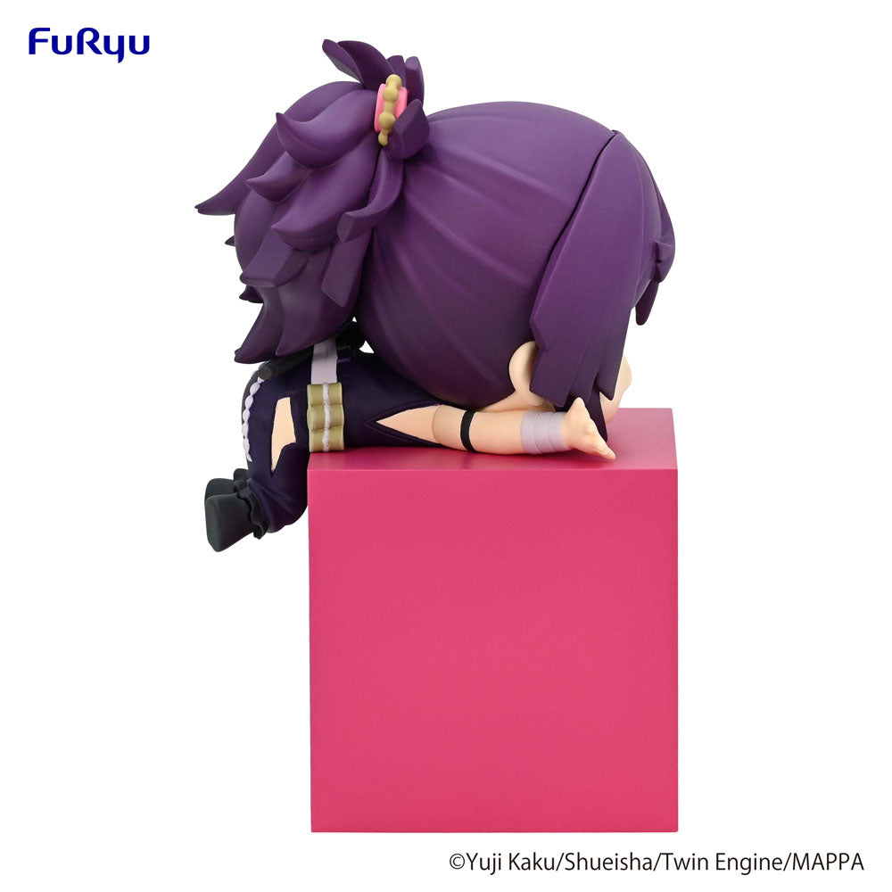 Hell&#39;s Paradise: Jigokuraku Hikkake PVC Statue Yui 10 cm