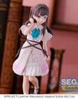 Love Live! Hasu no Sora Jogakuin School Idol Club PVC Statue Desktop x Decorate Collections Megumi Fujishima 17 cm