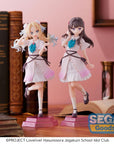 Love Live! Hasu no Sora Jogakuin School Idol Club PVC Statue Desktop x Decorate Collections Megumi Fujishima 17 cm