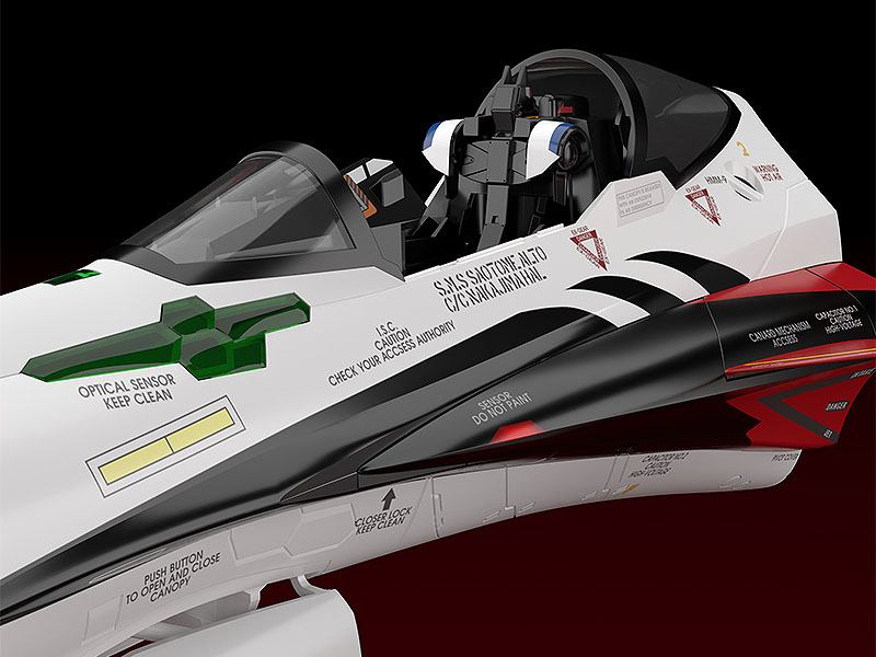 Macross Frontier Plastic Model Kit PLAMAX MF-53: minimum factory Fighter Nose Collection YF-29 Durandal Valkyrie (Alto Saotome&#39;s Fighter) 34 cm