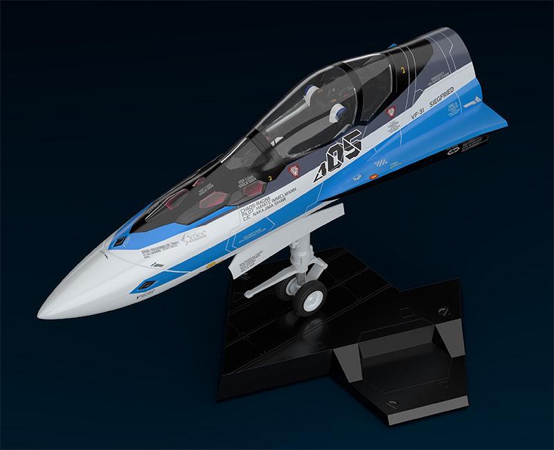 Macross Delta Plastic Model Kit 1/20 PLAMAX MF-56: minimum factory Fighter Nose Collection VF-31J (Hayate Immelman&#39;s Fighter) 31 cm