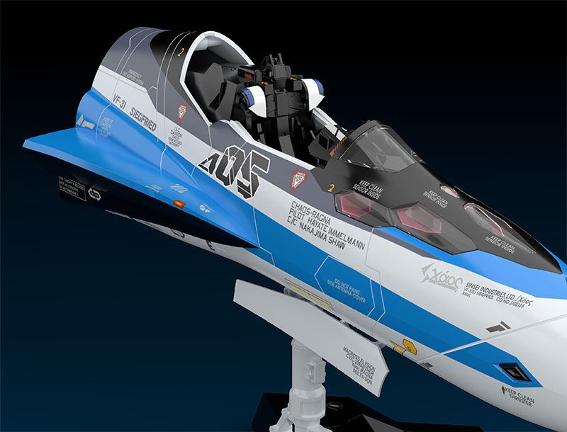 Macross Delta Plastic Model Kit 1/20 PLAMAX MF-56: minimum factory Fighter Nose Collection VF-31J (Hayate Immelman&#39;s Fighter) 31 cm