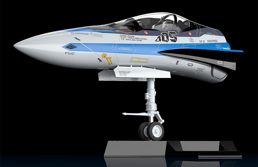 Macross Delta Plastic Model Kit 1/20 PLAMAX MF-56: minimum factory Fighter Nose Collection VF-31J (Hayate Immelman&#39;s Fighter) 31 cm
