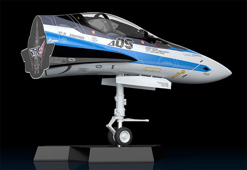 Macross Delta Plastic Model Kit 1/20 PLAMAX MF-56: minimum factory Fighter Nose Collection VF-31J (Hayate Immelman&#39;s Fighter) 31 cm