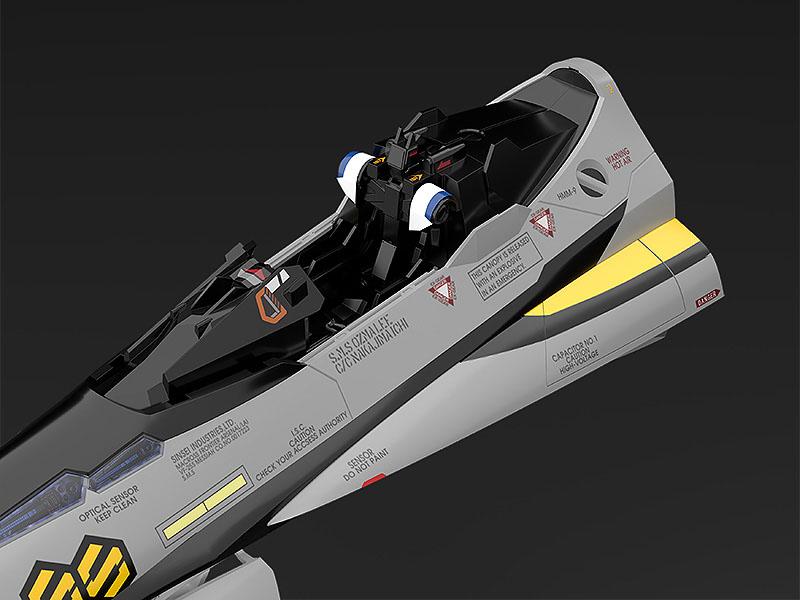 Macross Frontier Plastic Model Kit PLAMAX MF-63: minimum factory Fighter Nose Collection VF-25S (Ozma Lee&#39;s Fighter) 34 cm