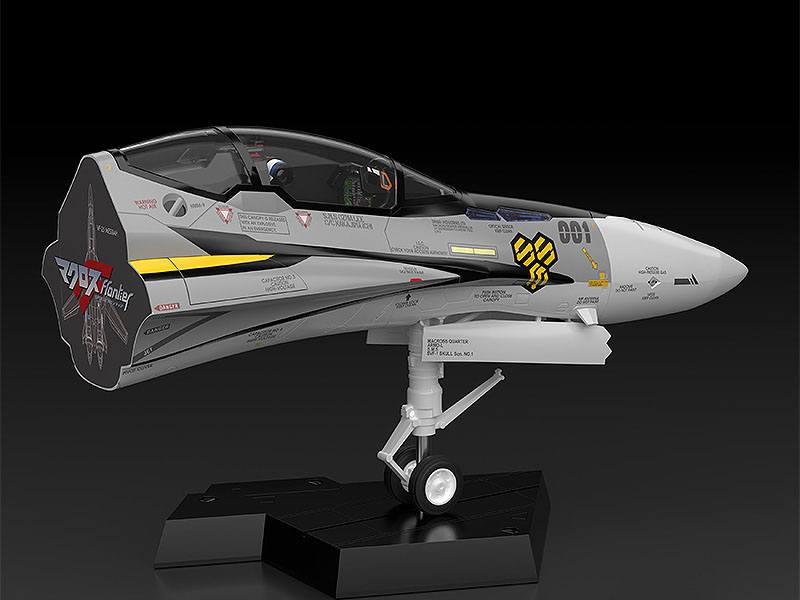 Macross Frontier Plastic Model Kit PLAMAX MF-63: minimum factory Fighter Nose Collection VF-25S (Ozma Lee&#39;s Fighter) 34 cm