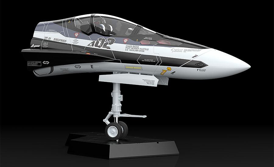Macross Delta Plastic Model Kit 1/20 PLAMAX MF-55: minimum factory Fighter Nose Collection VF-31F (Messer Ihlefeld&#39;s Fighter) 31 cm
